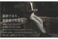 【ワンタック/73】セミオーダー トラウザーズ 1本 (葛利毛織 タスマニアンブレンド/グレンチェック)