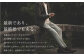 【ツータック/85】セミオーダー トラウザーズ 1本 (葛利毛織 タスマニアンブレンド/グレンチェック)