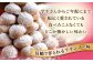 フランス人マダムが作る オリジナル 焼き菓子 カメリット 50個入り