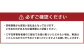ハウスもも 約1kg（品種おまかせ）旬の桃