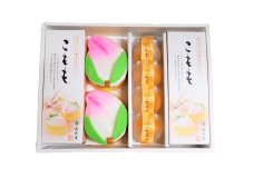 こもも・桃かすてら・びわぜりー 詰合せ カステラ かすてら 桃かすてら お菓子 菓子 手作り ひな祭り お節句 桃の節句 ギフト 贈答 贈り物 長崎 スイーツ デザート 洋菓子 和菓子 和洋菓子 ゼリー びわ 枇杷 フルーツ 詰め合わせ お土産 白水堂 九州