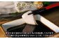 生本皮ブロック3個セット