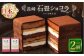 長崎石畳ショコラ ハーフサイズ