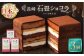 長崎石畳ショコラ ハーフサイズ3個