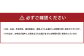 長崎石畳ショコラ ハーフサイズ
