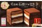 【全2回定期便】 長崎石畳ショコラ ハーフサイズ1個