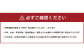 【全2回定期便】 長崎石畳ショコラ ハーフサイズ1個