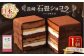 【全6回定期便】 長崎石畳ショコラ ハーフサイズ1個