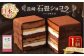 【全12回定期便】 長崎石畳ショコラ ハーフサイズ1個 