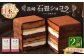 【全2回定期便】 長崎石畳ショコラ ハーフサイズ2個