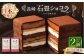 【全6回定期便】 長崎石畳ショコラ ハーフサイズ2個