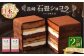 【全12回定期便】 長崎石畳ショコラ ハーフサイズ2個 