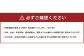 【全3回定期便】 長崎石畳ショコラ ハーフサイズ1個 