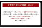 A-5ランク 長崎和牛特選6点盛り合わせ 