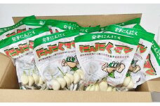 【長崎県産水耕栽培】スプラウトにんにく『にんにくマン』50gｘ10袋 合計500g ニンニク 発芽にんにく まるごと 鉄分 カルシウム ミネラル パワーアップ 酵素のちから 匂いが残りにくい 水耕栽培 長崎県 長崎市