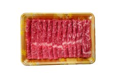 〈長崎和牛〉赤身すき焼用 計680g(340g×2パック) ／ 国産 肉 お肉 和牛 牛肉 牛 もも 牛モモ肉 鍋 長崎県 長崎市