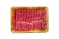 〈長崎和牛〉赤身すき焼用 計680g(340g×2パック)