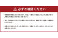 【べっ甲】亀甲型イヤリング（紗綾形）