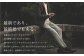 【ツータック／88】 セミオーダー トラウザーズ 1本 （葛利毛織 サマージェントリークローズ／ライトグレーチェック）