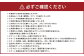 頭蓋骨矯正周波数ドライヘッドスパ【女性限定】