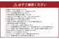 ハーブスチーム浴ハマム（薬草スチーム浴）【女性限定】