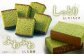 幸せの 抹茶カステラ 0.6号 1本 （約310g）