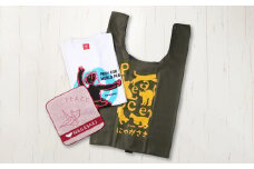 【7営業日以内発送】長崎から平和を！ピースなTシャツ・ミニタオル・エコバッグ セット ／ 計3点 Tシャツ タオル 買い物バッグ 長崎県 長崎市