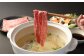 長崎和牛 モモスライス 500g