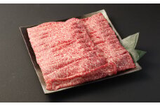 長崎和牛 モモスライス 1kg すき焼き・しゃぶしゃぶ用 ／ 国産 お肉 肉 牛肉 モモ 長崎県 長崎市