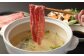 長崎和牛 モモスライス 1kg
