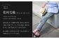 CALSAオンラインショップで使える電子クーポン 【29,000円相当の生地×10本分】