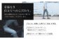 CALSAオンラインショップで使える電子クーポン 【29,000円相当の生地×5本分】
