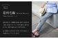 CALSAオンラインショップで使える電子クーポン 【49,000円相当の生地×5本分】
