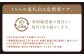 【全12回定期便】クロワッサン食パン定期便 長崎市