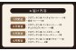 【全12回定期便】クロワッサン食パン定期便 長崎市