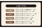 【全12回定期便】クロワッサン食パン定期便 長崎市