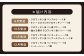 【全12回定期便】クロワッサン食パン定期便 長崎市