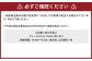ちゃぶ台 1000（オーク） ／ ローテーブル 折りたたみ テーブル 座卓 家具 長崎県 長崎市