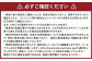 イフ 2.5人掛け ソファ ／ ソファー コンパクトソファ 家具 インテリア 長崎県 長崎市