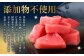 本マグロ 大賞受賞 みやび鮪 赤身 計約600g（約6～7人前） 鮪 まぐろ マグロ