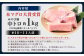 本マグロ 大賞受賞 みやび鮪 中トロ 計約1kg（約10～11人前） 鮪 まぐろ マグロ トロ