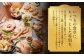 【じげもん豚】を使ったハム・ベーコン入りの燻製セット
