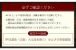 【じげもん豚】を使ったハム・ベーコン入りの燻製セット