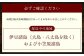 【全3回定期便】ドイツIFFAメダル受賞セット