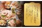 【全6回定期便】家族ワクワクセット ( ベーコン スモークウィンナー ベリーロール ビアシンケン リオナ )