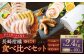 【全6回定期便】長崎伝統柑橘【ゆうこう】食べ比べセット ／ ゆうこう手巻きハム ゆうこう生ソーセージ