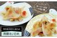 出島屋の肉厚えいひれ 3袋セット（130g）エイ 乾物 おつまみ 珍味 魚 海産物 長崎旬彩出島屋