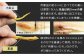 【全12回定期便】出島屋の肉厚えいひれ 3袋 セット 