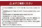 【数量限定】 長崎びわ 麗月 計約2kg