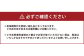 【全3回定期便】春冬限定 柑橘 お楽しみ定期便